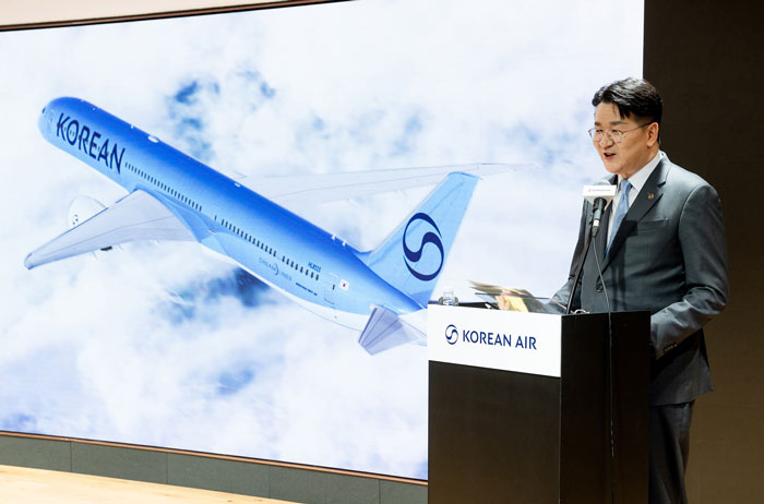 Sáp nhập giữa Korean Air và Asiana Airlines